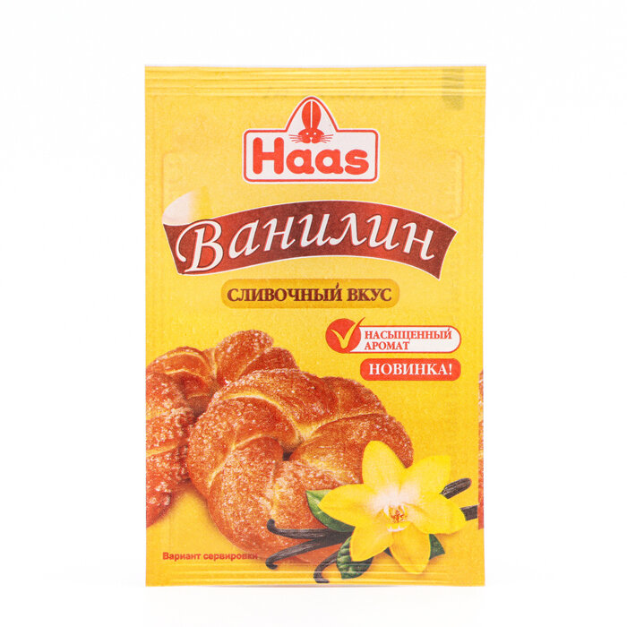 Ванилин HAAS со сливочным вкусом, 1,5 гр.(Россия)