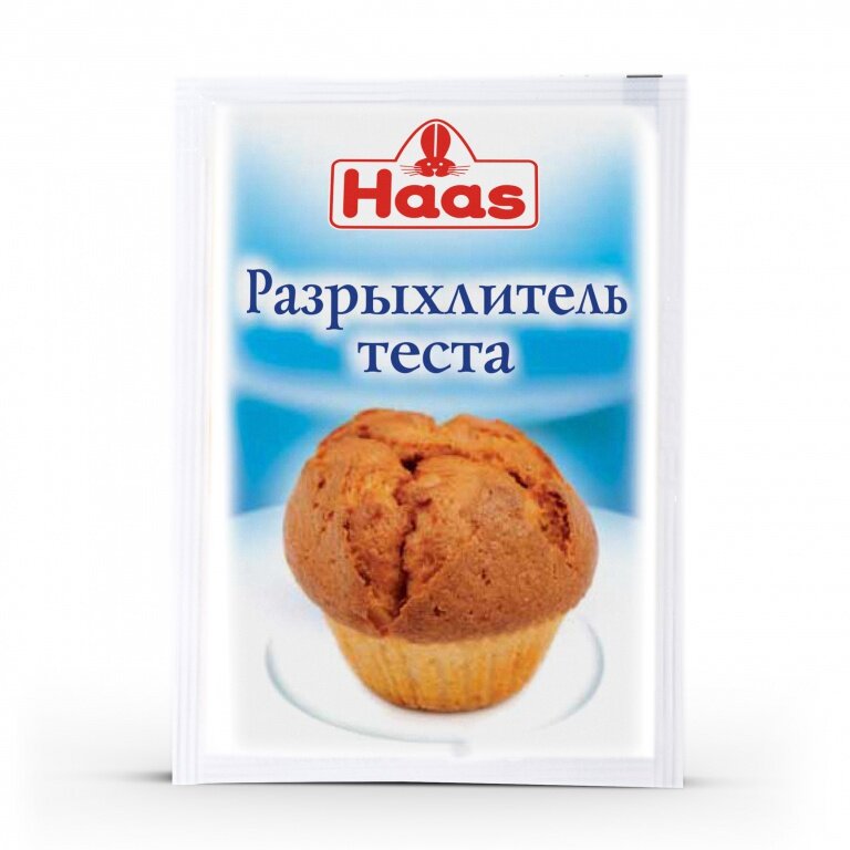 Разрыхлитель для теста HAAS ,12гр. (Россия)