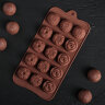 Форма силиконовая для шоколада "Клумба цветов", 15 ячеек.(Китай)(7507)