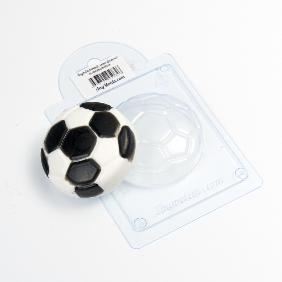 Форма пластиковая для шоколада "Футбольный мяч".(Россия)