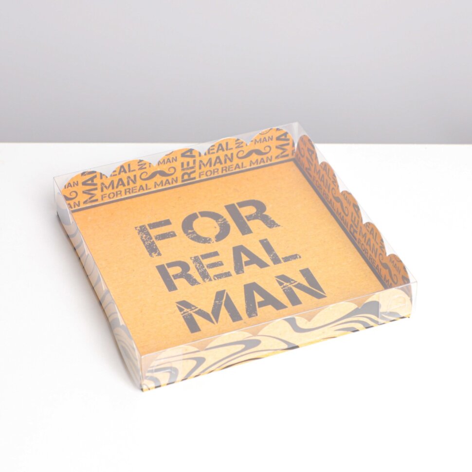 Коробка для кондитерских изделий с PVC крышкой «Для настоящего мужчины», 18 × 18 × 3 см.(Китай)(5203)