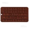 Форма для льда и шоколада "С днем рождения!", 49 ячеек, 21.5х11.5 см. (Китай)