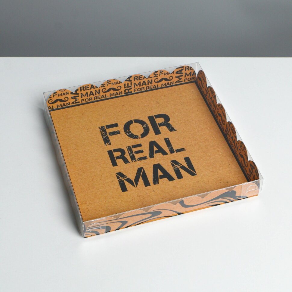 Коробка для кондитерских изделий с PVC крышкой «Настоящему мужчине», 21 × 21 × 3 см.(Китай)(5249)
