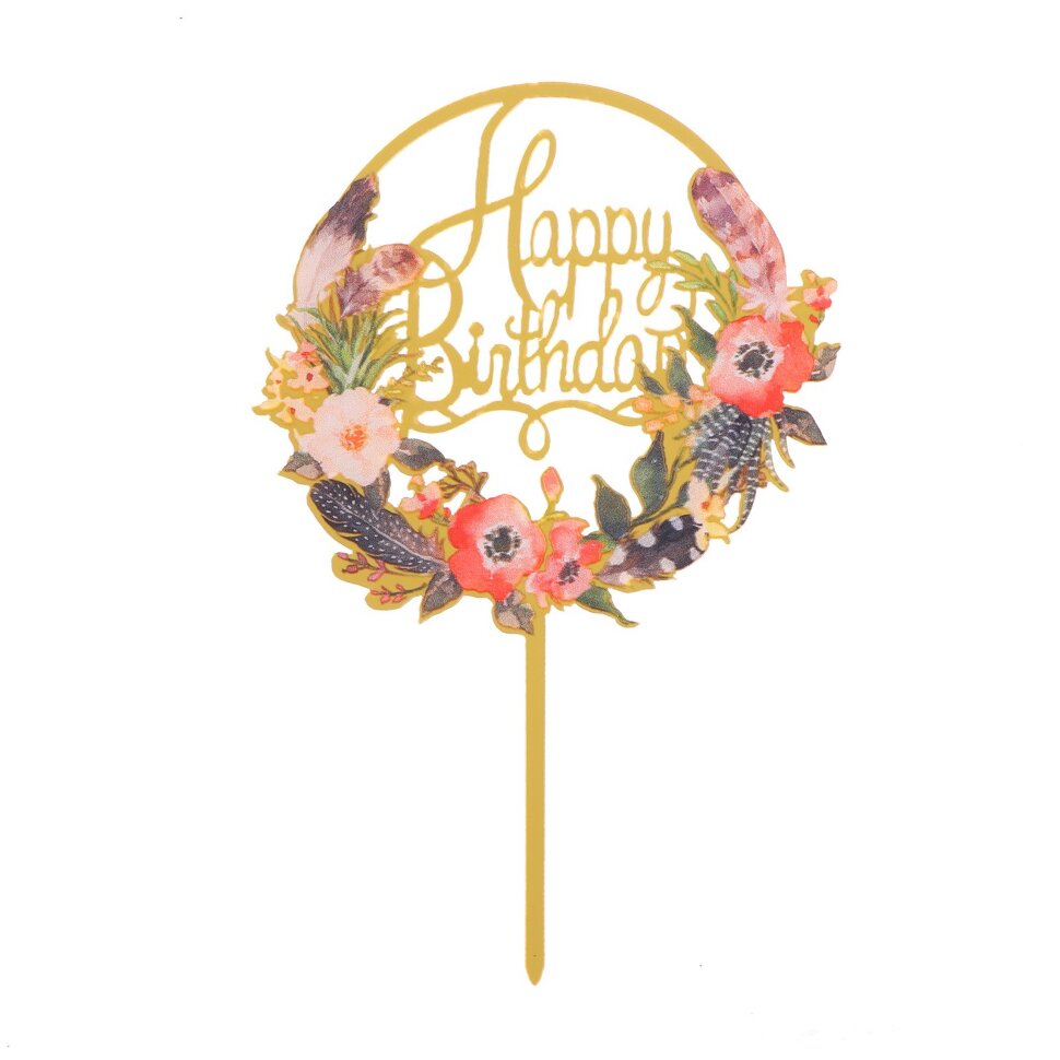 Топпер «С днём рождения», цветочки, пластик.(Китай)(0911)