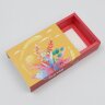 Коробка для сладостей «For you», 20 × 15 × 5 см.(Россия)(0615)