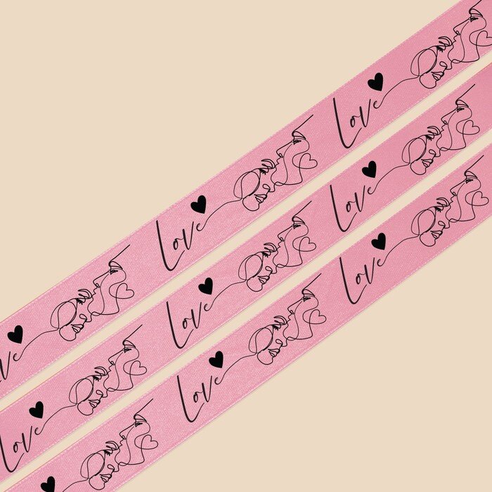 Лента атласная Love, розовая, 2 см × 22 м. 1 метр.(Китай)(0358)