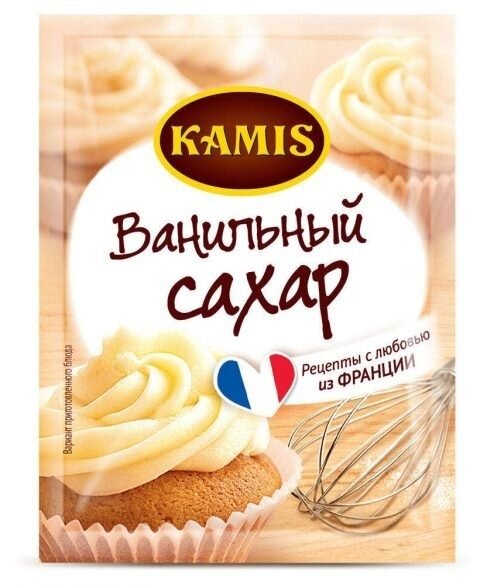Ванильный сахар "KAMIS", 8 гр.