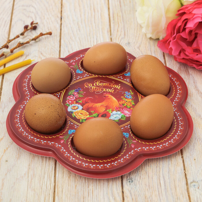 Пасхальная подставка на 6 яиц «Со Светлой Пасхой!». (Китай)
