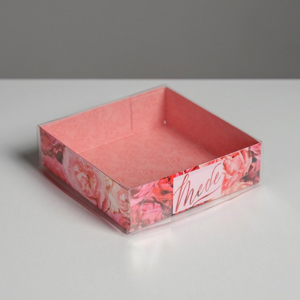 Коробка для макарун «Тебе», 12 х 12 × 3,5 см.(Китай)(9766)
