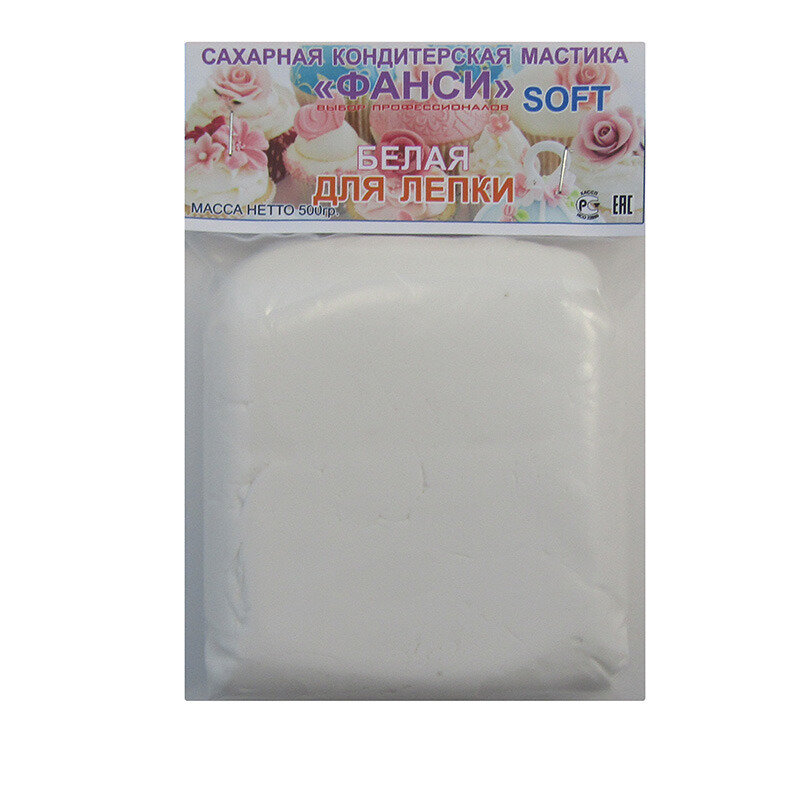 Мастика сахарная для лепки "Фанси Фигурка", 500 гр. (Россия)