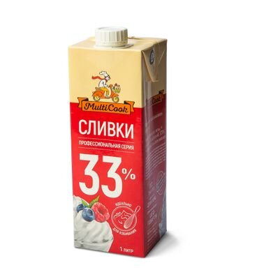 Сливки MultiCook 33% питьевые ТБА 985гр.(Россия)