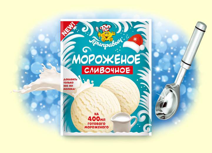 Мороженое "Приправыч" Сливочное, 70 гр.(Россия)