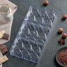 Форма поликарбонатная для шоколада "Листопад", 21 ячейка. (Китай) (9570)