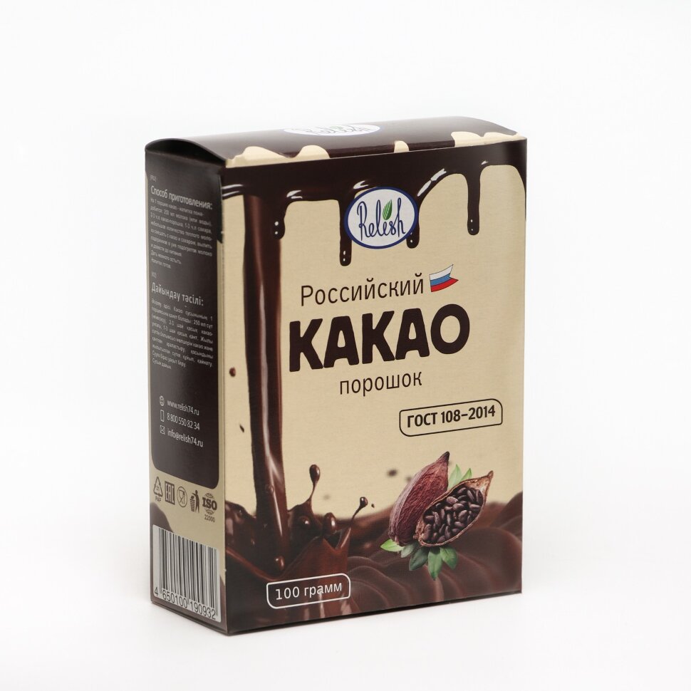 Какао порошок Relish натуральный, 100 гр.(Россия)