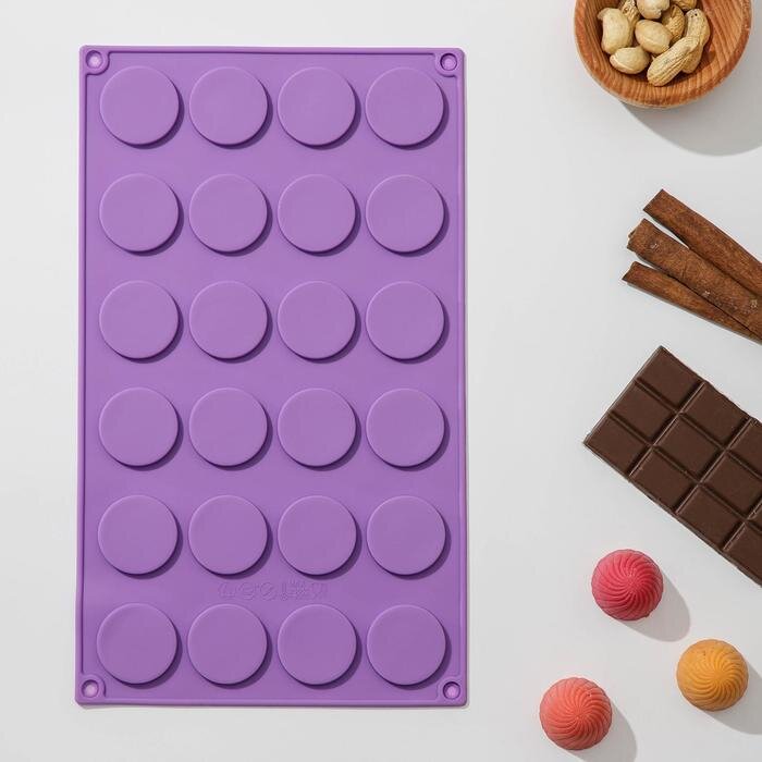 Форма силиконовая для шоколада  Доляна «Круг»,24 ячейки.(Китай)(8810)